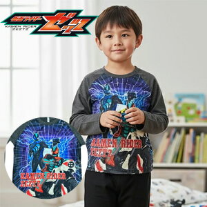 KTyʃC_[ [bc@Nс@@pW}@ZbgzH~@~@j̎q@j@BANDAI@o_C@LbY@LN^[@100cm@120cm@130cm Y{@㉺@Ap@@ObY