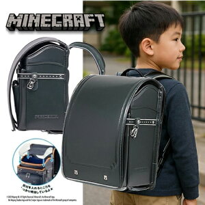 ���������yMinecraft�@�����h�Z���@���O���[���@026�z�}�C���N���t�g�@�}�C�N���@�N���[�p�[�@���w�@���΂�@�J�o���@���@�O�b�Y�@�Q�[���@�L�����N�^�[�@�j�̎q�@�j���@switch�@nintendo�@��