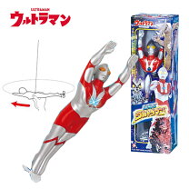楽天市場】ウルトラマン 飛行ポーズの通販