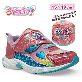 026【名探偵　プリキュア　スニーカー　3708　PK】女の子　女児　靴　くつ　クツ　子供靴　シューズ　運動靴　クツ　キャラクター　15cm 16cm 17cm 18cm 19cm　アパレル　服　グッズ　明智あんな　キュアアンサー　ジェット　ジュエルキュアウォッチ　キミとアイドル