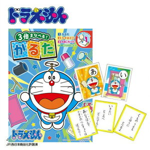 EMyh@邽@@ABC@Ђ炪ȕ\t 026zJ^@ObY@@mߋ@@V@@o@ËL@Q[@J[h@wK@wK@@Ђ炪ȁ@