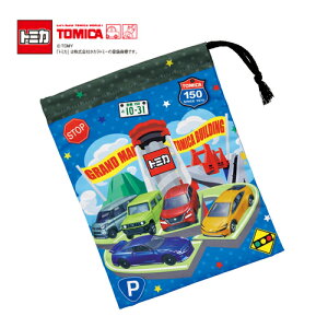 SK�yTOMICA�@�g�~�J�@�R�b�v�܁@026�z�L�����N�^�[�@�O�b�Y�@��蕨�@�̂���́@�~�j�J�[�@�ً}���q�@�p�g�J�[�@�ԁ@�R�b�v�@�J�b�v�@����@�܁@���H�@�ٓ��@�������@�݂͂����@�n�~�K�L