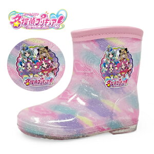 026�y���T��@�v���L���A�@���C���u�[�c�@3713�z���T��v���L���A�@�V���[�Y�@�X�j�[�J�[�@���C�@�J��@�C�@���@�N�c�@�O�b�Y�@���C���@�u�[�c�@�A�p�����@�G�݁@16cm 17cm 18cm 19cm�@���q