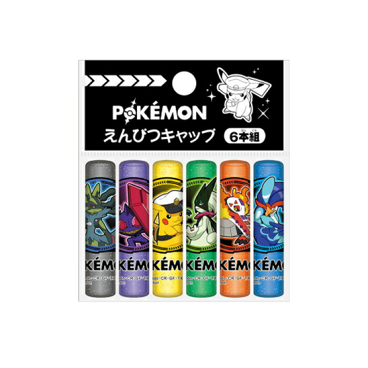 楽天市場】送料無料【POCKET MONSTERS 入学 文具 7点セット 御三家 