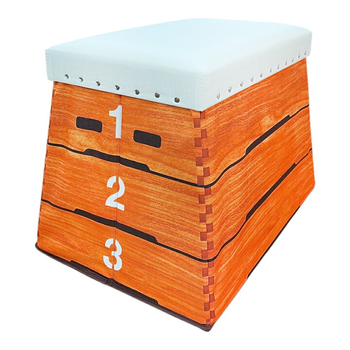 楽天市場】【練習できる 跳び箱 収納 BOX 耐荷重 70kg】ボックス 