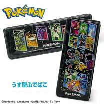 楽天市場】ポケモン 筆箱（キャラクターゼクロム）の通販