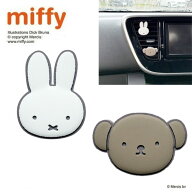 NC【miffy　ミッフィ―　エアコン　ルーパー　アクセサリー　ミッフィ― & ボリス】キャラクター　デコ　…