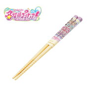 026【名探偵　プリキュア　プリキュア　すべり止め加工　竹箸　16.5cm】子ども　キャラクター　お箸　食…