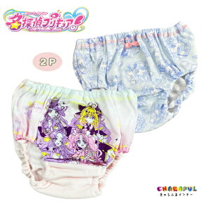 AR�y���T��@�v���L���A�@�����ӂ�@2P�@�C���i�[�@�V���[�cB�z�����@�����@���ց@�p���c�@���̎q�@�����@BANDAI�@�o���_�C�@�L�b�Y�@�L�����N�^�[�@120cm 100cm�@���@�A�p�����@�O�b�Y�@��