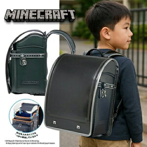 ���������yMinecraft�@�����h�Z���@�u���b�N×�V���o�[�@026�z�}�C���N���t�g�@�}�C�N���@�N���[�p�[�@���w�@���΂�@�J�o���@���@�O�b�Y�@�Q�[���@�L�����N�^�[�@���@�j�̎q�@�j���@switch