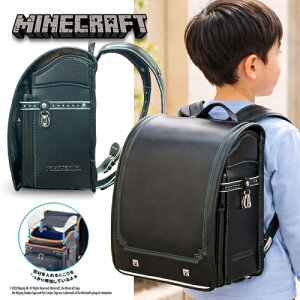 ���������y026�@Minecraft�@�����h�Z���@�u���b�N×�O���[���z�}�C���N���t�g�@�}�C�N���@�N���[�p�[�@���w�@���΂�@�J�o���@���@�O�b�Y�@�Q�[���@�L�����N�^�[�@���@�j�̎q�@�j���@switch