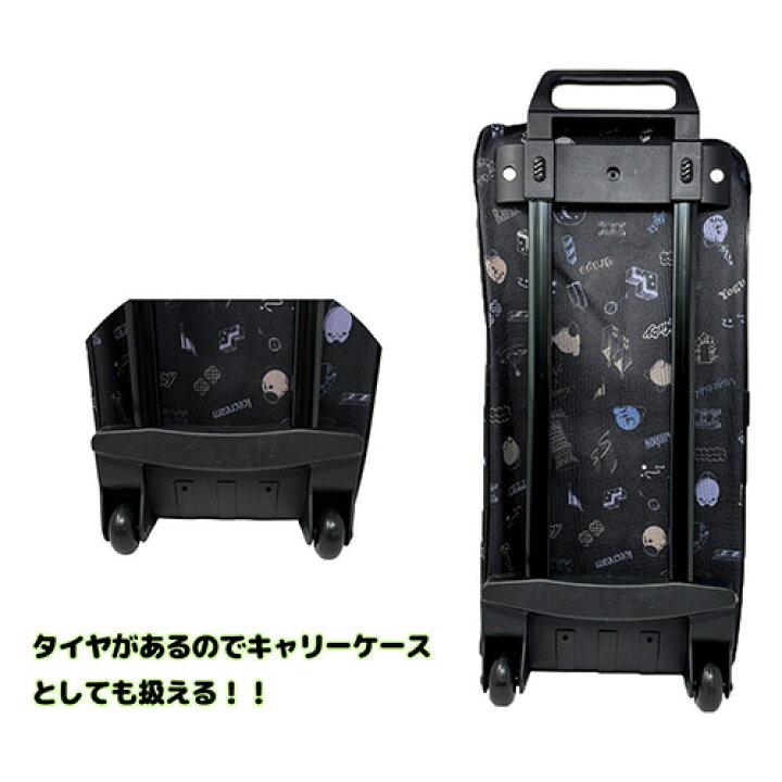 楽天市場】SB【星のカービィ ボストンバッグ型 キャリーケース 約83.5 