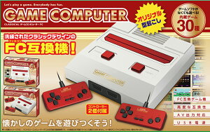 ファミコン 本体」の人気商品一覧 | 安い商品を通販サイトから探す 