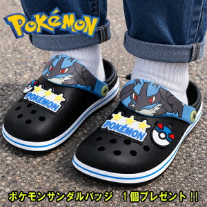 2026�yPOCKET MONSTERS�@���J���I �@EVA�@�T���_���z�L�b�Y�@�N���b�O�@�C�@�N�c�@���@�L�����N�^�[�@�X�j�[�J�\�@�L�����N�^�[�C�@�V���[�Y�@�|�P�b�g�����X�^�[�@�_�C�J�b�g�@�N���b�O�T