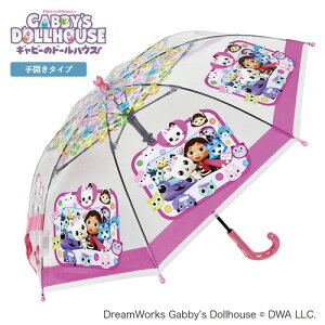 SZ�y�M���r�[�̃h�[���n�E�X�@�l�p���@�L�b�Y�@��J���@�r�j�[���@�P�@40cm�@�z�����@���ǂ��P�@�q���P�@�q�ǂ��P�@�J��@�J�P�@�����@�L�����N�^�[�P�@�������@�����@���̎q�@�c���@�L