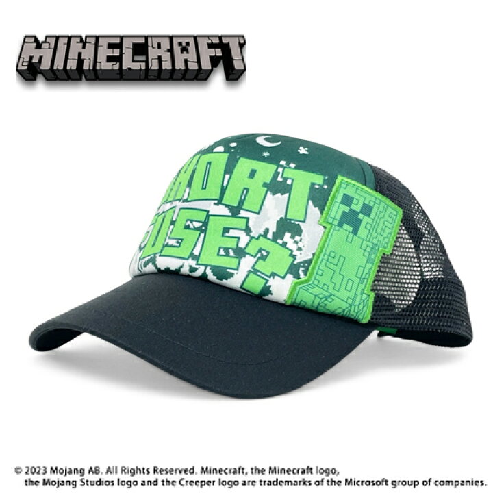 楽天市場】KT【026 Minecraft キッズ アメリカン メッシュ キャップ 