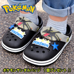2026�yPOCKET MONSTERS�@���� ���b�N�E�U�@EVA�@�T���_���z�L�b�Y�@�N���b�O�@�C�@���@�N�c�@�q�ǂ��@�V���[�Y�@�X�j�[�J�[�@�|�P�b�g�����X�^�[�@�_�C�J�b�g�@�N���b�O�T���_���@�|�P����
