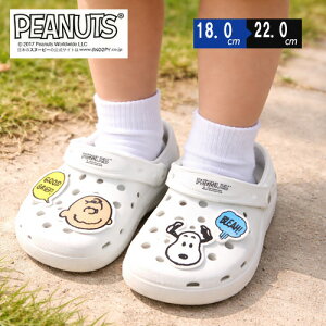 KM�ySNOOPY�@�X�k�[�s�[�@�L�b�Y & �W���j�A�@�N���b�O�@�T���_���@WH�@8331-02�z�X�j�[�J�[�@�V���[�Y�@���@�C�@�N�c�@���w�N�@���w���@�L�����N�^�[�@�O�b�Y�@EVA�T���_���@EVA�@PEANUTS�@�s