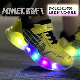 特価【公式　Minecraft　光る　スニーカー　ゾンビ　YE　17～20cm】光る靴　靴　 キッズ　シューズ　グッズ　デッキ　くつ　クツ　マイクラ　キャラクター　ゲーム　雑貨　マインクラフト　フラッシュ 17cm 18cm 19cm 20cm　アパレル　KT