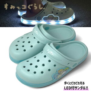 ����C�y���݂��R���炵�@�L�b�Y�@�W���j�A�@�t���b�V���@EVA�@�T���_���@�G��GR�@18�`22cm�z�q�ǂ��@�q���C�@�V���[�Y�@�X�j�[�J�[�@�C�@���@�N�c�@�A�p�����@�G�݁@����@�L�����N�^