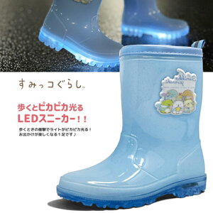 KT�y����@���݂��R���炵�@�L�b�Y�@���C���u�[�c�@�T�b�N�X�@16�`19cm�z �q�ǂ��@�X�j�[�J�[�@�C�@�O�b�Y�@���@�L�����N�^�[�@�G�݁@�����@���̎q�@�t���b�V���@�c���@16cm 17cm 18cm 19cm�@