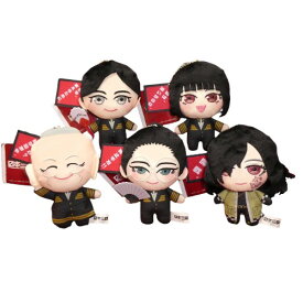 SB【日本三國　ぷれちゃす　セリフ　付き　ぬいぐるみ　約12cm】　ぬいぐるみ　キャラクター　マスコット　ミニ　小さい　コレクション　アニメ　　人気キャラ　三角青輝　阿佐馬芳経　平殿器　賀来泰明　輪島桜虎　推し活　インテリア雑貨　お部屋飾り　プレゼント　ギフト