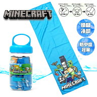 KT【Minecraft　ケース付　接触冷感　マフラー　タオル　★SAX　30×90cm】クールマフラー　冷感　冷却　…