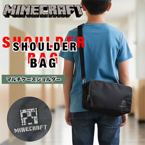 KT�y��Minecraft�@�}���`�P�[�X�@�V�����_�[�@�o�b�O�@�h�J�@�N���[�p�[�@��N9B�u���b�N�zSwitch2�@�P�[�X�@�Q�[���@�|�[�`�@�΂߂����@�O�b�Y�@���΂�@�J�o���@���@�G�݁@�A�p�����@�}�C��