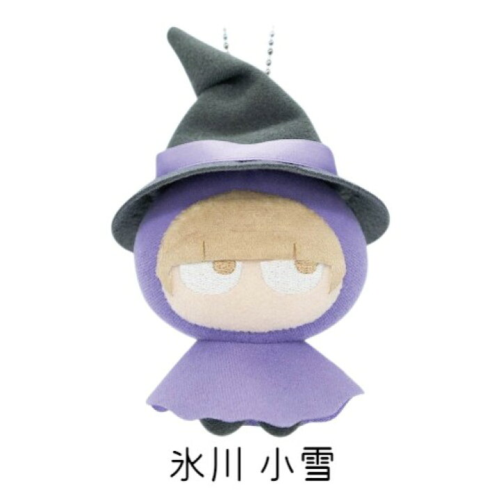 楽天市場】SB【氷の城壁 ぬいぐるみ RPG Ver 約11cm】マスコット 公式 