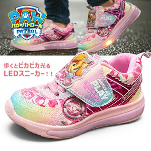 15cm スニーカー 女の子 キッズ」の人気商品一覧・価格比較 - 価格.com