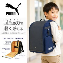 楽天市場】撥水 ナイロン（ランドセル｜バッグ・ランドセル）：キッズ 