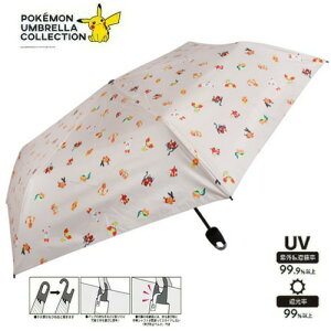 ����yPOCKET MONSTERS�@30th�@��������3�C�@���ق̂��^�C�v�@UV�J�b�g�@���J���p�@�J���r�i�@�܂肽���݁@�P�@50cm�z�q�o�j�[�@�q�g�J�Q�@�j���r�[�@��J���@UV�@�J�b�g�@�Ռ��@���P�@�����@�O
