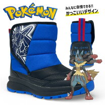 楽天市場】ブーツ ポケモンの通販