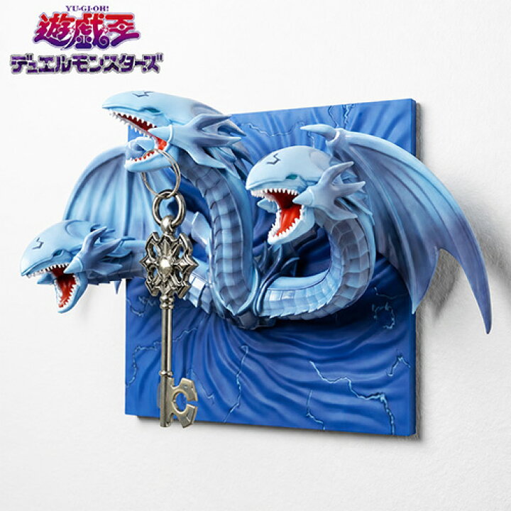 楽天市場】SB【遊☆戯☆王デュエルモンスターズ 青眼の究極竜(ブルー 