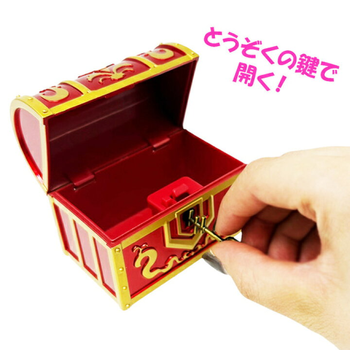 楽天市場】SB【ドラゴンクエスト とうぞくのかぎで開く！ 宝箱 約6.5cm 