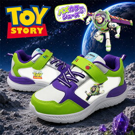 限定【 Disney　トイストーリー　スニーカー　バズライトイヤー　カラ―　GR】靴　くつ　クツ　シューズ　男児　男の子　子ども　こども　キャラクター　グッズ　ディズニー　アパレル　雑貨　TOY STORY5　15cm 16cm 17cm 18cm 19cm　かわいい　ウッディ　バズ　ランド　KT