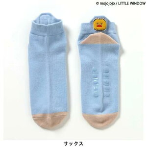 FO�ymojojojo�@���W���W���W���@�\�b�N�X�@SA�@22�`24cm�z��l�@�W���j�A�@�M�t�g�@BREEZE�@�����@�������@�����@�C���@�O�b�Y�@�L�����@�A�p�����@�G�݁@22cm 23cm 24cm�@�j�b�L�\�@Nicky�@�u