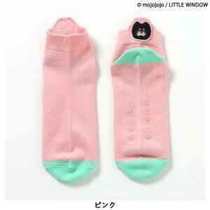 FO�ymojojojo�@���W���W���W���@�\�b�N�X�@PK�@22�`24cm�z��l�@�W���j�A�@�M�t�g�@BREEZE�@�����@�������@�����@�C���@�O�b�Y�@�L�����@�A�p�����@�G�݁@22cm 23cm 24cm�@�j�b�L�\�@Nicky�@�u