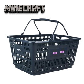 送料無料【マインクラフト　レジカゴ　ブラック　エンダーマン　約50cm】mainecraft　マイクラ　買い物　かご　収納　ボックス　グッズ　エコバッグ　レジ　カゴ　キャンプ　雑貨　かばん　鞄　カバン　キャラクター　スーパー　カート　カーゴ　車載　マイ　バスケット