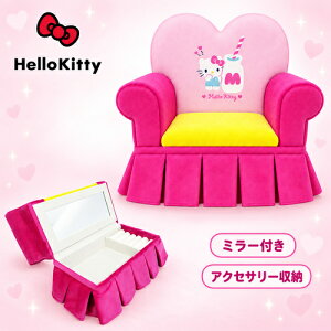 SB�y�n���[�L�e�B�@�V���v�����킢���@�n�[�g�\�t�@�[�^�@�W���G���[�@�{�b�N�X�@��22cm�z�L�e�B�����@�T�����I�@�A�N�Z�T���[�P�[�X�@��������@���[�@�~���[�@�s���N�@�C���e���A�@
