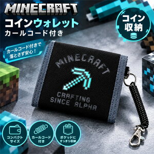 KT�yMinecraft�@�R�C���^�C�v�@2�܂�@�E�H���b�g�@�_�C�������h�̂�͂��@BL ��026AW���z�V���N�}�@�R�C���t�@�L�т�@�T�C�t�@���z�@���K���@�O�b�Y�@�L�����N�^�[�@�G�݁@�A�p�����@