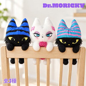 SB�yDr.MORICKY�@�Ђ������@�ʂ�����݁@��15cm�z�h�N�^�[�����b�L�[�@�m�W���I�@�R�P�b�^�@�}�X�R�b�g�@�ʂ�����݁@�C���X�g���[�^�[�@�A�[�g�@�L�����N�^�[�@�O�b�Y�@���I�@���킢���@