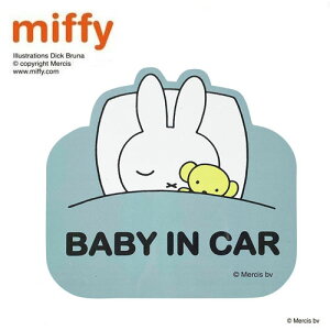 yNC@miffy@}Olbg@J[TC@BABY IN CAR@~btB[ zop[@J[ObY@\@ڎԁ@@^]@}~@񎦁@̖h~@R[_[@hCu@@h~@