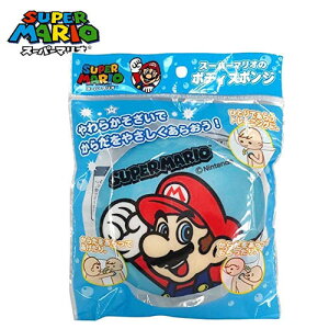 SAySUPER MARIO@X[p[}I@{fB@X|W@}Izӂ@C@It@ObY@G݁@oXgC@qǂ@q@ǂ@LN^[@}I@CV@switch@炾@