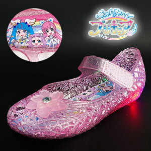 �����y�Ђ낪��X�J�C !�v���L���A�@����@�K���X�̌C�@�t�����[�@PK�@2311�z�t���b�V���@���̎q�@�X�j�[�J�[�@�r�[�`�@�O�b�Y�@�����@�o���G�@�V���[�Y�@�C�@����C�@�T���_���@�p���v