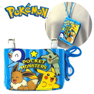 SAy|PbgX^[@lbNR[ht@EHbgzł@TCt@z@Nbv@eBbV@|P@|[`@Jo@K@ObY@LN^[@@sJ`