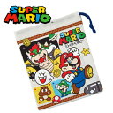 特価SK【スーパーマリオ　ランチ　コップ袋　023】マリオ　マリオグッズ　キャラクター　給食　弁当　コップ　巾着　袋　お弁当　ランチ　任天堂　ゲーム　カップ　袋　給食　弁当　歯磨き　歯ブラシ　ハブラシ　学校　クッパ　ジュゲム　ピノキオ　ヨッシー