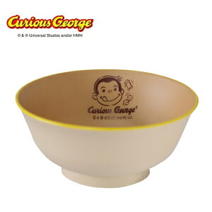 NC【おさるのジョージ 塗どんぶり 4 日本製】丼 どん うどん どんぶり 子ども 子供 食事 キャラクター キッズ Curious George NHK おさる ジョージ かわいい お皿 おかず グ