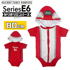 yV@xr[@Ȃ肫@p[X@E6@܂@80cmz@Ԃ@v[g@j̎q@xr[@Ԃ@RXv@@ĕ@ĕ@@Rbg@ȁ@|bv@POP