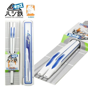 RSyqǂ@nVS@LbY@d@jA@ LOn ytzzV@S@dԁ@͌^@dԌ^@tBMA@`@ObY@G݁@P[Xt@@͂@nV@@